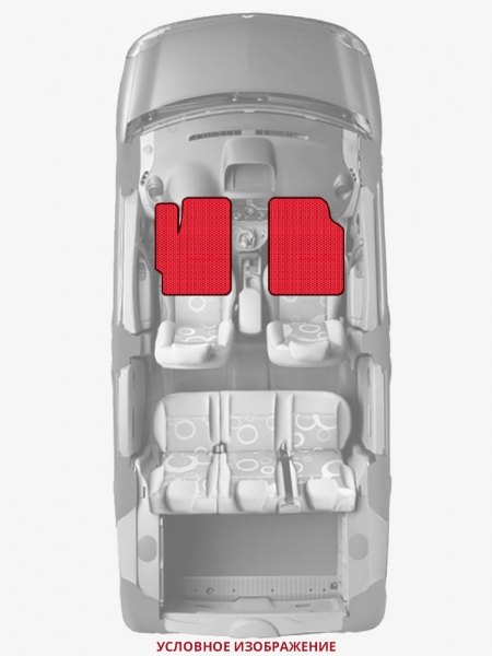 ЭВА коврики «Queen Lux» передние для Ford Econovan